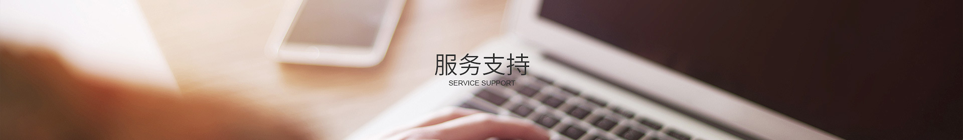 法甲官网
